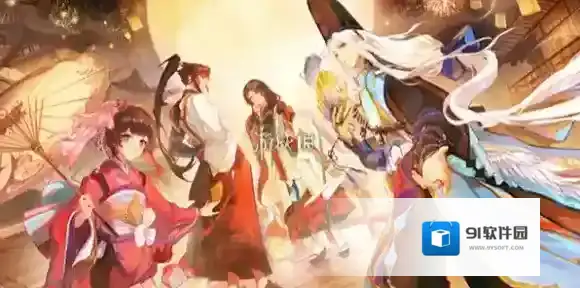 阴阳师9周年福利有哪些-阴阳师9周年福利汇总