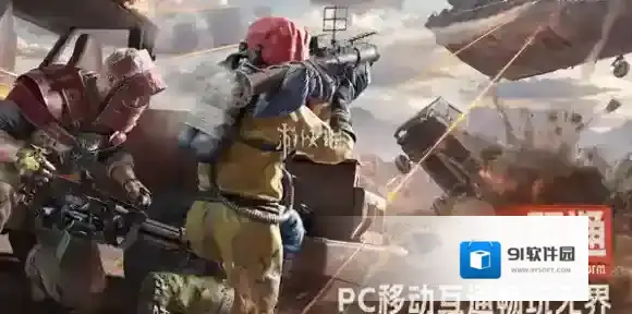 失控进化新手怎么玩-失控进化新手攻略