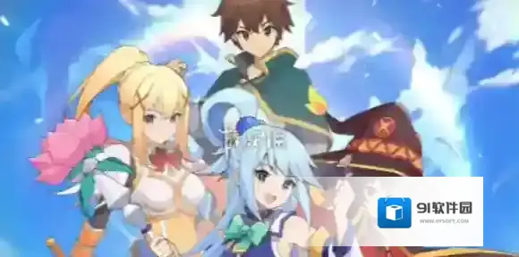 杖剑传说魔力轮盘多少抽保底-杖剑传说素晴联动魔力轮盘保底机制