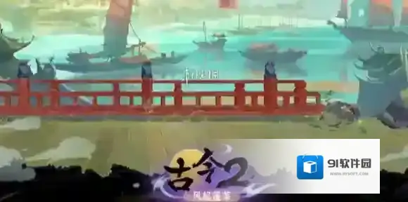 古今2风起蓬莱飞刀流怎么搭配-古今2风起蓬莱飞刀流阵容搭配推荐