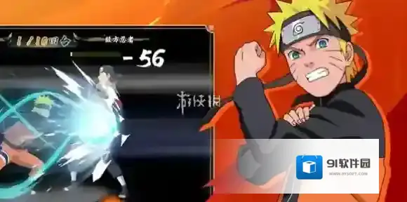 火影忍者木叶高手阵容搭配-火影忍者木叶高手最强阵容搭配推荐