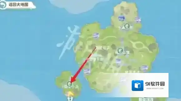 米姆米姆哈黄色