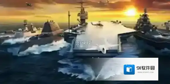 现代战舰几级才能组队-现代战舰联机等级要求