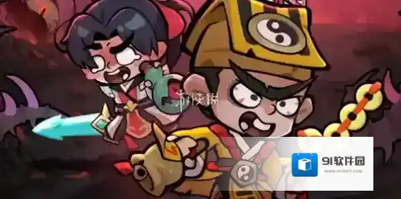 妖怪金手指兑换码在哪输入-妖怪金手指兑换码使用方法