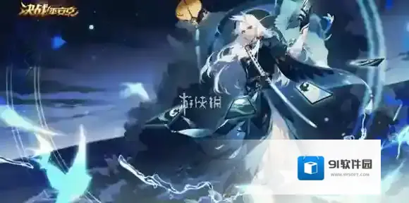 决战平安京夏日庆典活动在哪参与-决战平安京夏日庆典活动入口