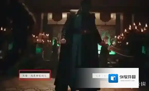 完蛋我被美女包围了2美女