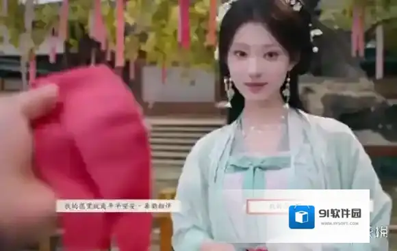 完蛋我被美女包围了2我被