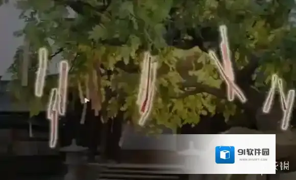 完蛋我被美女包围了2包围