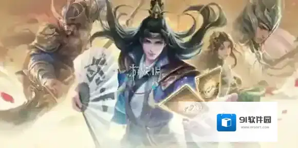 夺帅女将流派卡组推荐-夺帅女将流派卡组代码