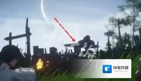 燕云十六声传送