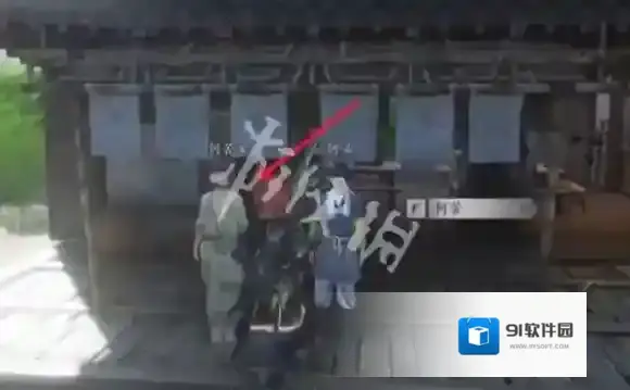 燕云十六声燕云