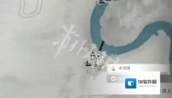 燕云十六声传送点