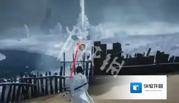 燕云十六声浆糊