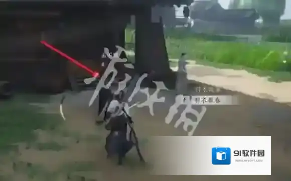 燕云十六声富家子