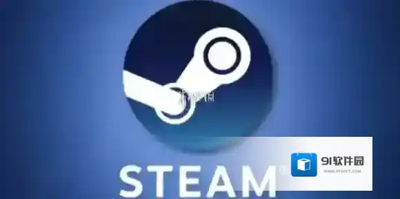 steam大促一年几次