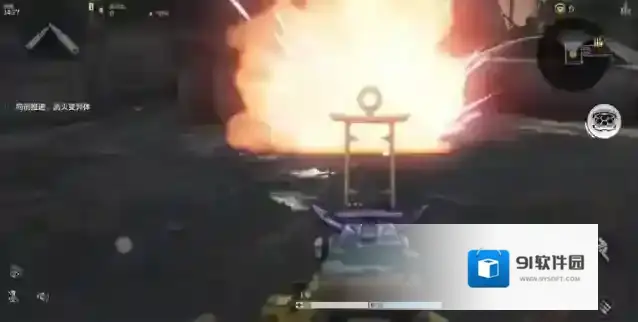 逆战：未来面对