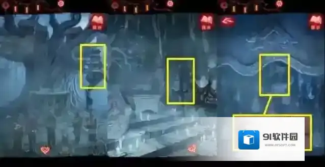 纸嫁衣8千子树视角