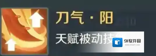 灵兽大冒险大冒险