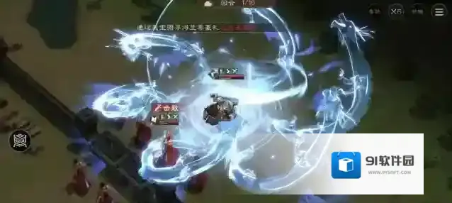 新三国志曹操传曹贼