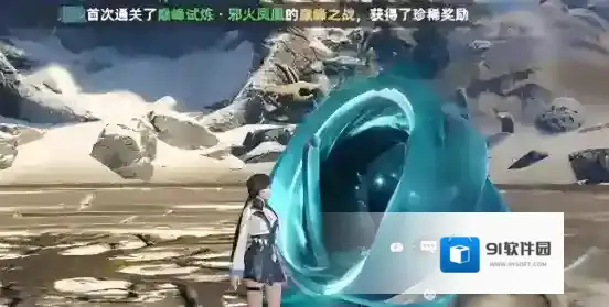 斗罗大陆：猎魂世界也可以