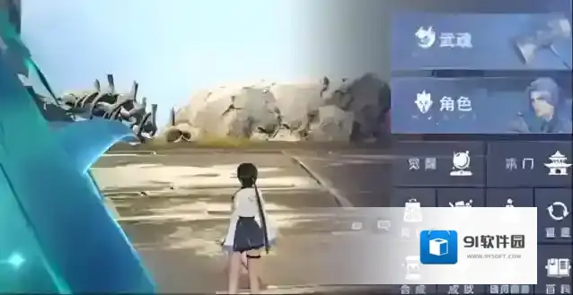 斗罗大陆：猎魂世界武魂