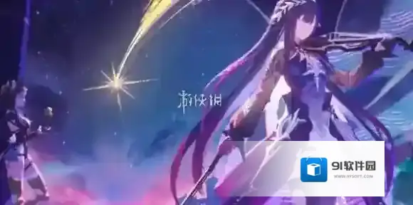 崩坏星穹铁道提高