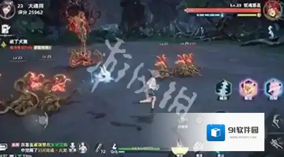 斗罗大陆猎魂世界荆棘