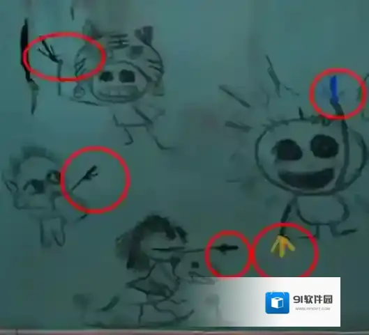 纸嫁衣8千子树查看