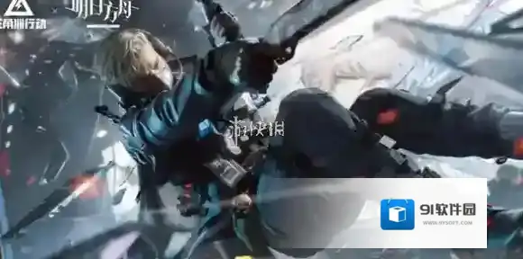 三角洲s5大战场武器选哪个-三角洲行动s5大战场最强武器推荐