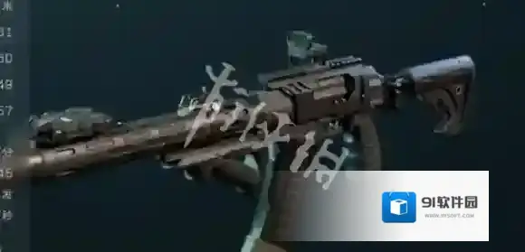 三角洲行动三角洲