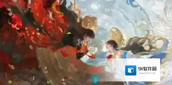 纸嫁衣8点灯笼怎么过-纸嫁衣8点灯笼解谜攻略