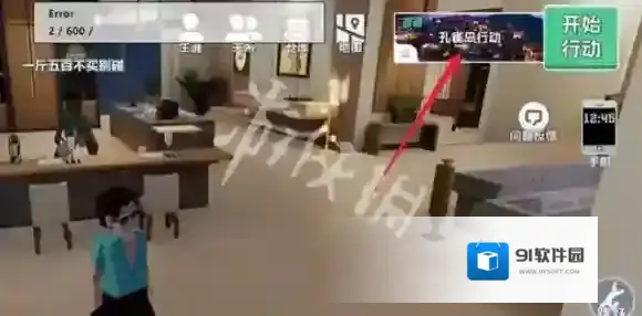 五星好市民市民