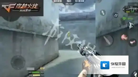 cf手游天启值得买吗-cf手游天启购买建议