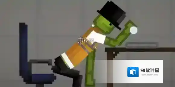 甜瓜游乐场怎么自制角色-甜瓜游乐场自制角色教程