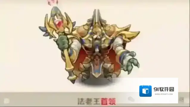 向僵尸开炮免疫