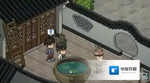 大侠立志传千王之王成就怎么获得 达成方式介绍