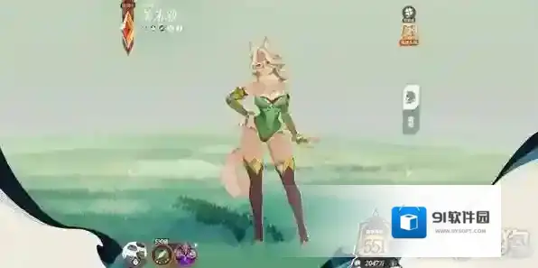 剑与远征启程猫女