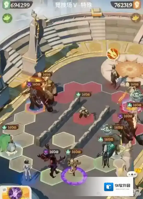 剑与远征启程对局