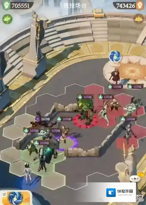 剑与远征启程能力