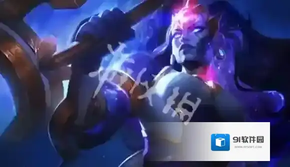 金铲铲之战核心