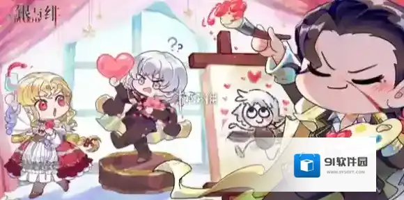 银与绯玩法怎么开启-银与绯全玩法开启条件