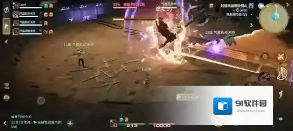 最终幻想14：水晶世界点名