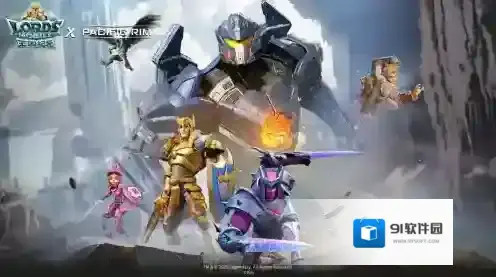 王国纪元复仇流浪者