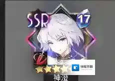 梦的第七章核心