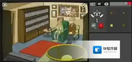 别喂猴子斯特勒