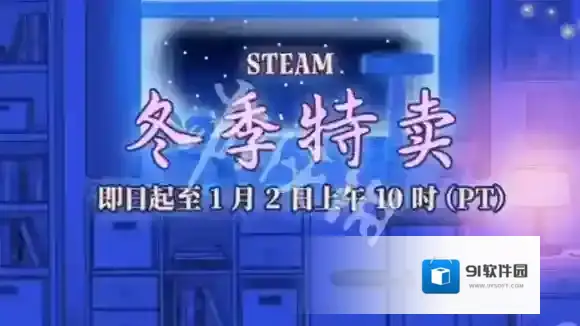steam热门游戏