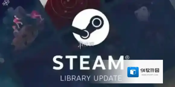 steam夏促和冬促谁更好