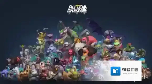 自走棋手游怎么赚钱快 经济系统介绍及赚金币方法技巧攻略