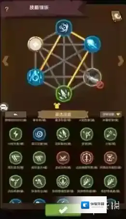 魔界塔技能怎么搭配 技能搭配攻略指南