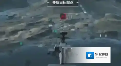 三角洲行动三角洲